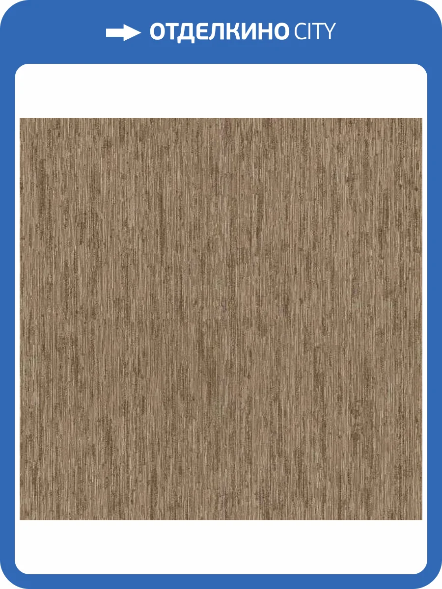 Обои Zambaiti Parati Trussardi 5 Z21813 фото 2