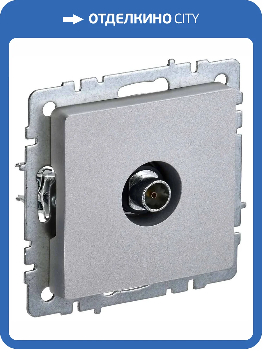 ТВ-розетка оконечная IEK Brite BR-A10-O-K47 алюминий фото 9