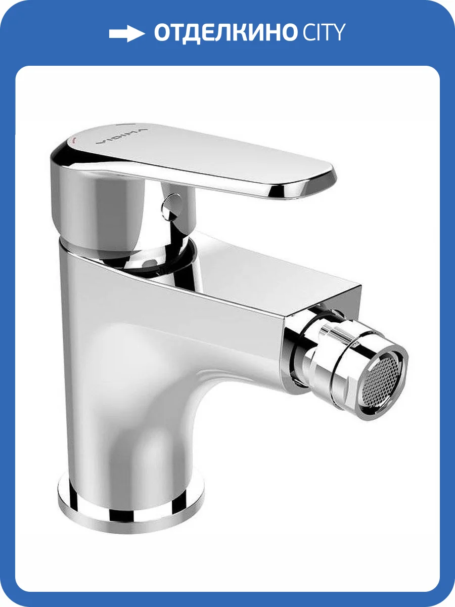 Смеситель для биде Vidima Balance BA265AA фото 3