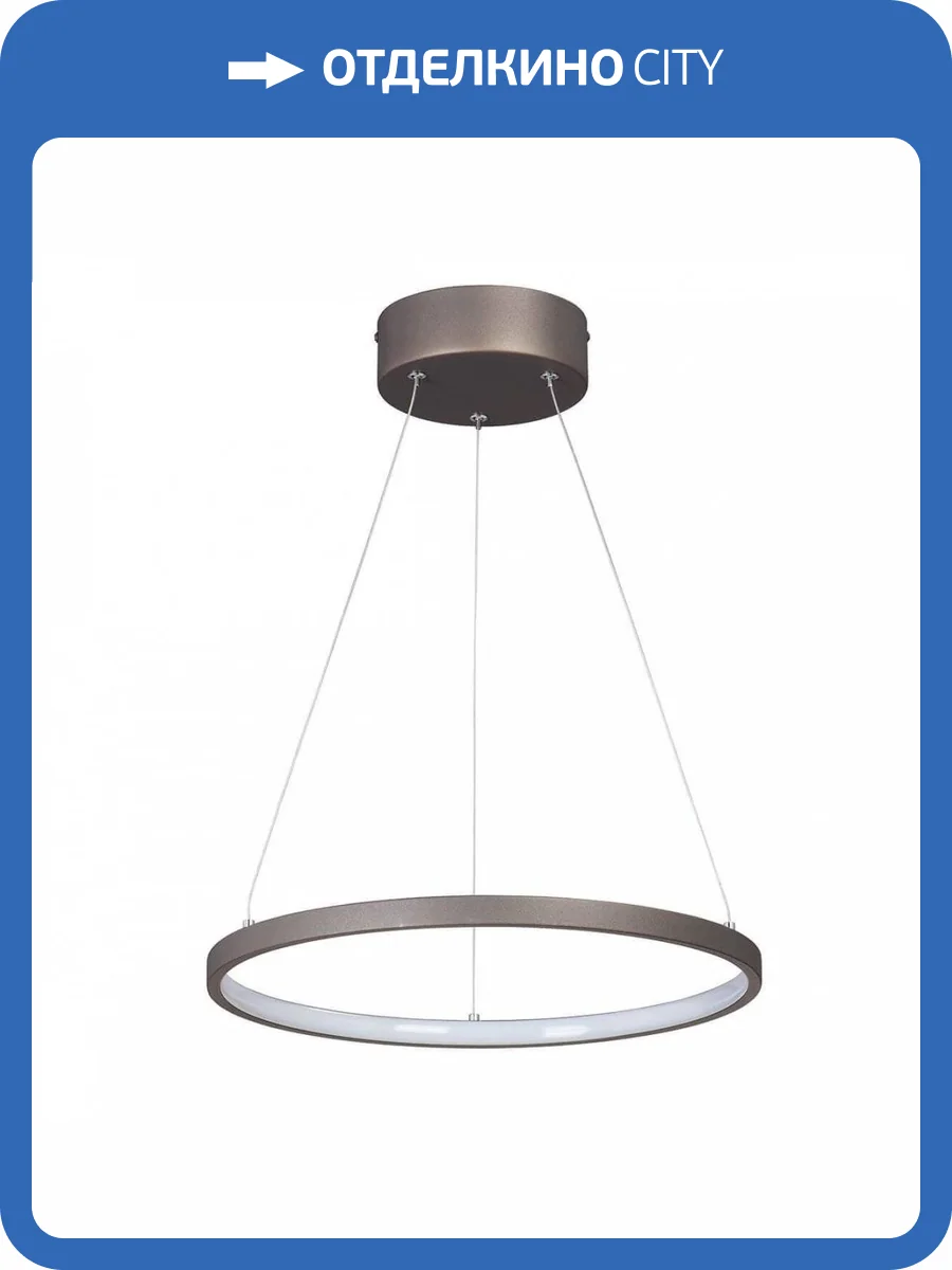 Подвесная светодиодная люстра Vitaluce V4600-9/1S фото 2