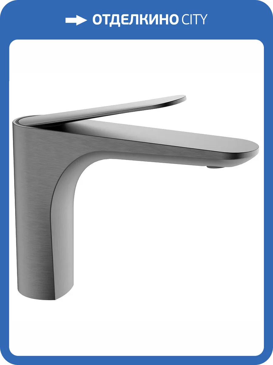 Смеситель для раковины Raglo R21.10.09 графит фото 11