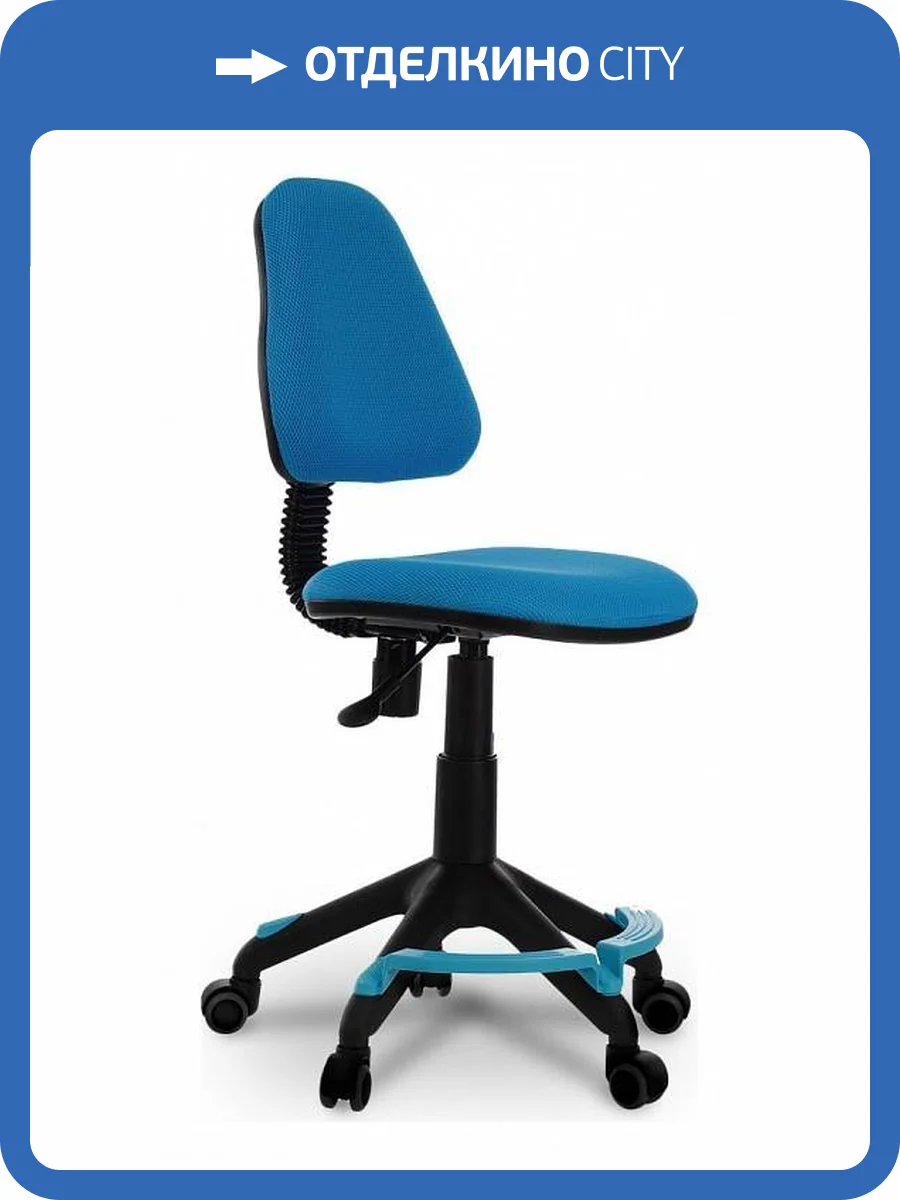 Кресло детское Бюрократ KD-4-F 1074959, KD-4-F/TW-55 Голубой фото 3