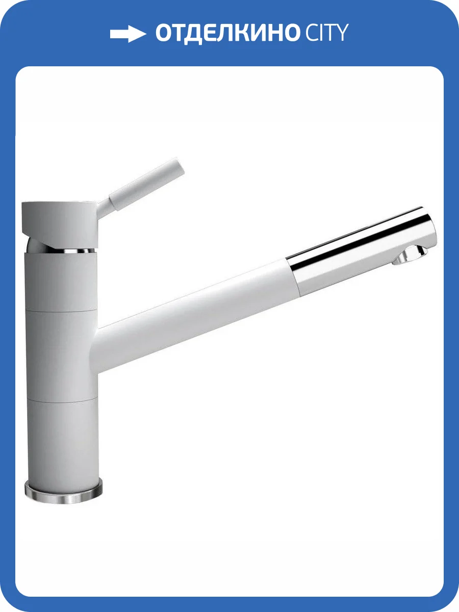 Смеситель для кухни Florentina Фита 313.18L.1223.201 FL жасмин фото 4