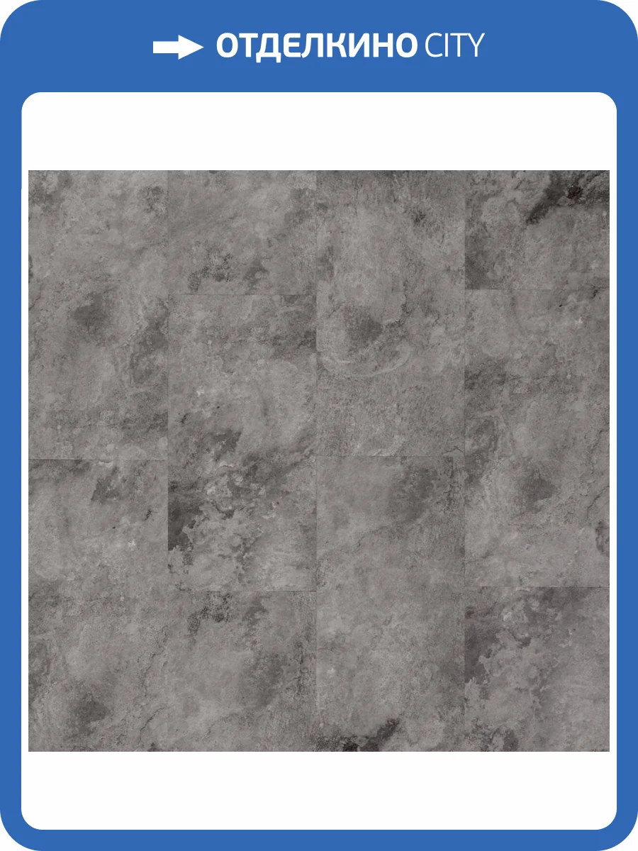 SPC Ламинат DEW Мрамор 4/43 6055-9 Блэк 610x305 фото 2