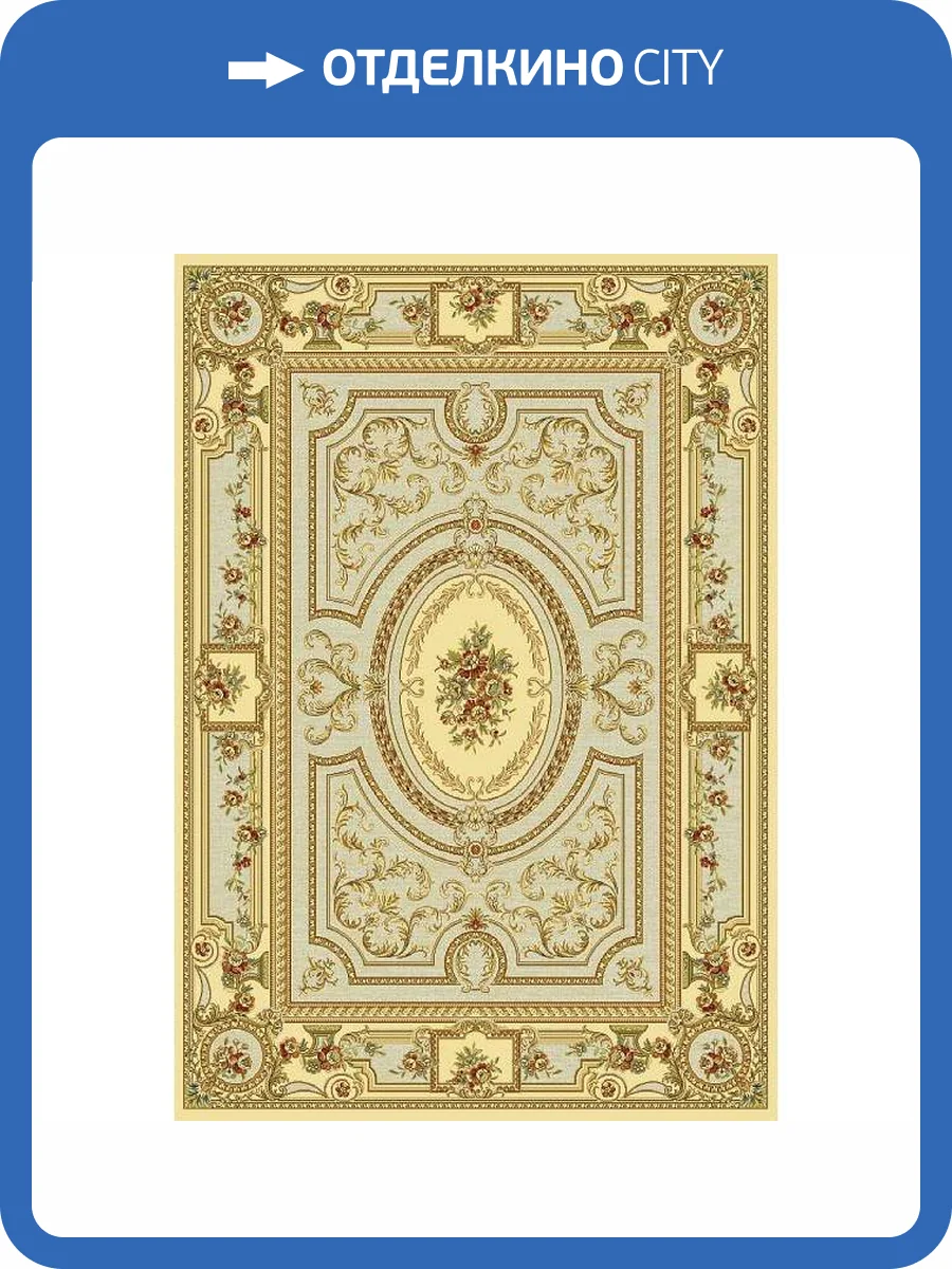 Ковер Ragolle Genova UNF_1-18891 1.35x1.95 м фото 2