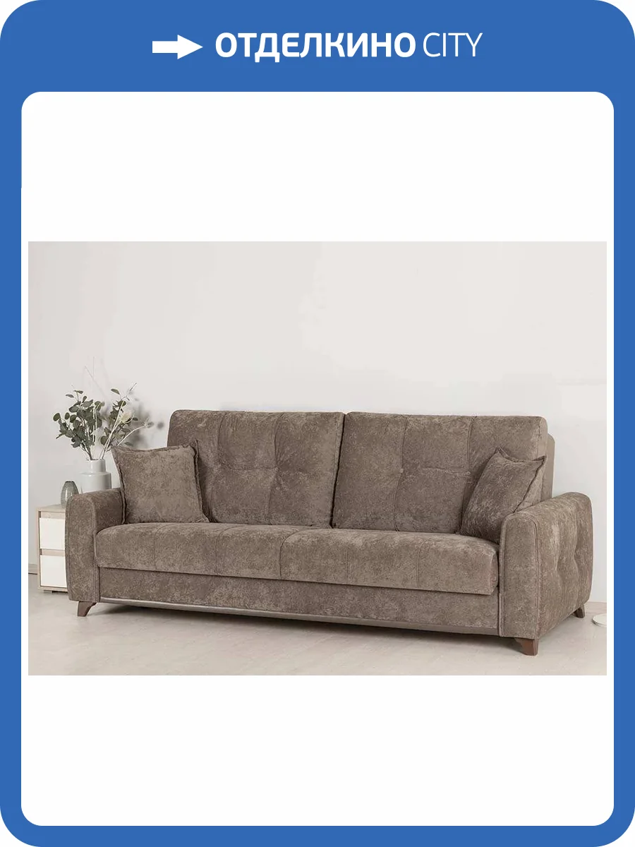 Диван-кровать Нижегородмебель Плимут ТД 379 коричневый фото 6