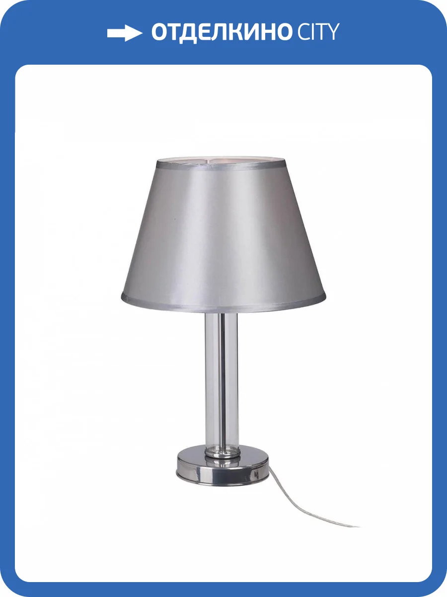 Настольная лампа Vitaluce V4836/1L фото 2