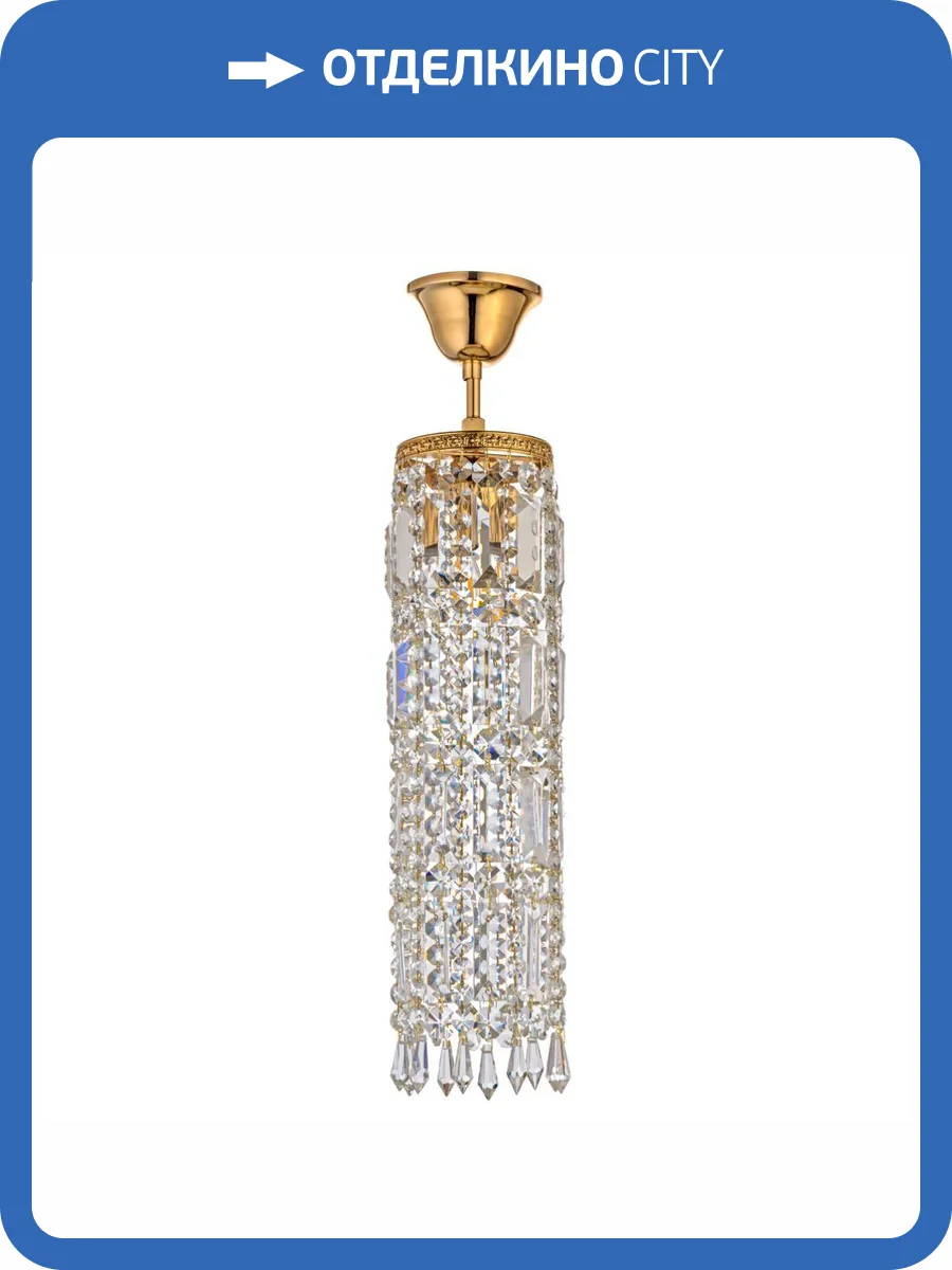 Люстра подвесная подвесная Arti Lampadari Stella Stella E 1.3.10.101 G фото 3