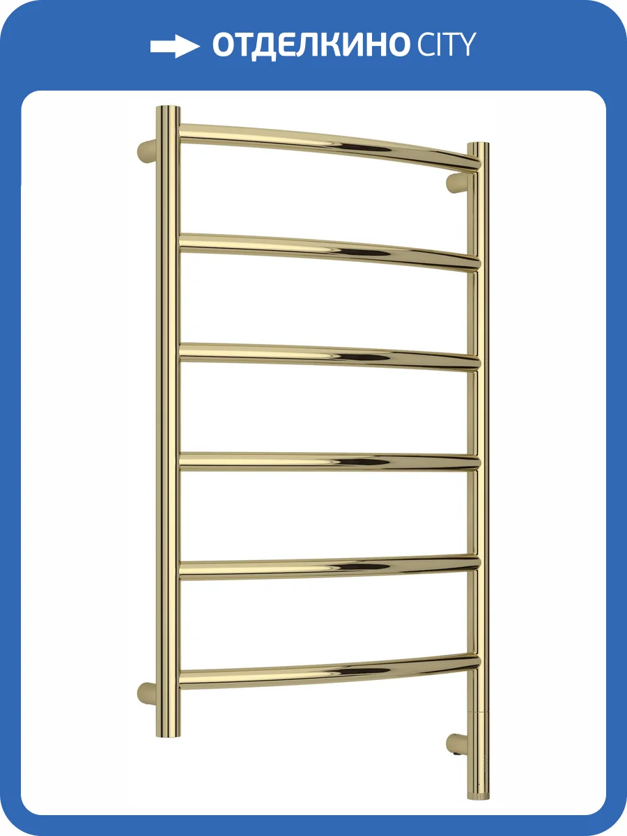 Полотенцесушитель электрический Сунержа Галант 3.1 020-6001-8050 Шампань, 80x50 фото 5
