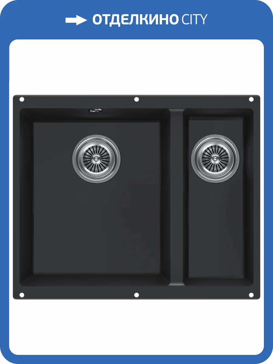 Мойка кухонная Kuchenstern Under 60-2 102BL10 черный фото 4