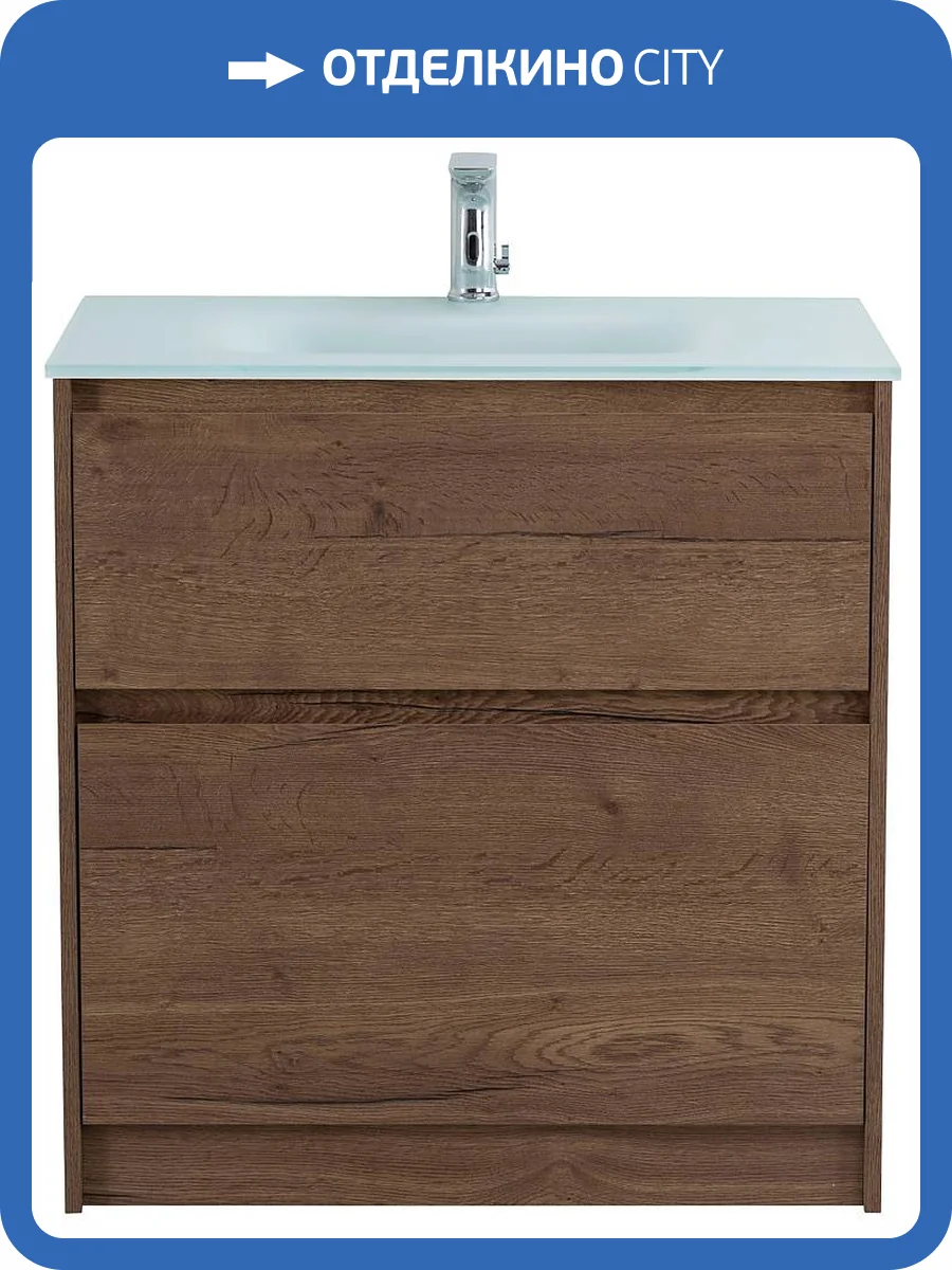 Тумба с раковиной Belbagno Kraft KRAFT-800-2C-PIA-RT 80x46x83 Rovere Tabacco напольная с фрезерованными ручками по всей длине фасада с двумя выкатными ящиками фото 6