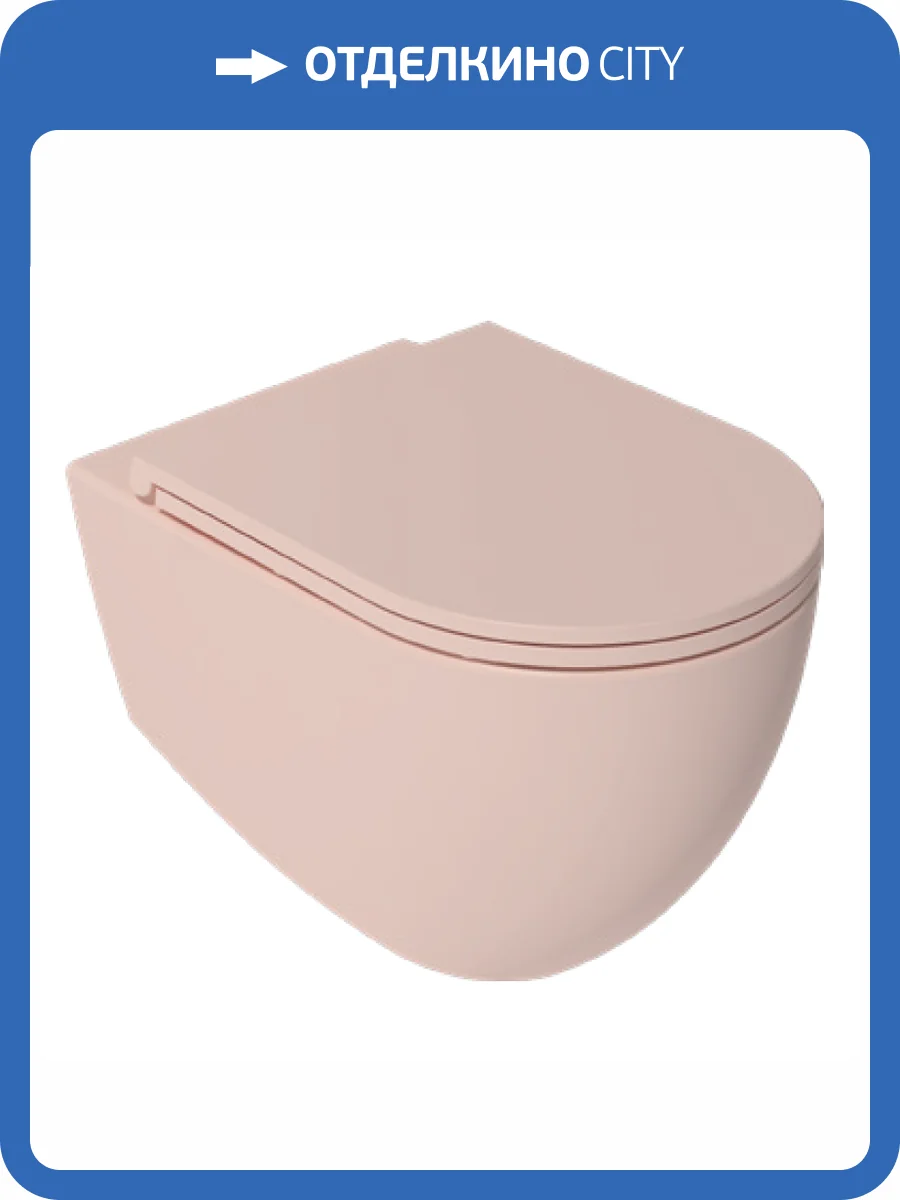 Унитаз подвесной Isvea Infinity 10NF02001SV-2S лососевый матовый фото 6