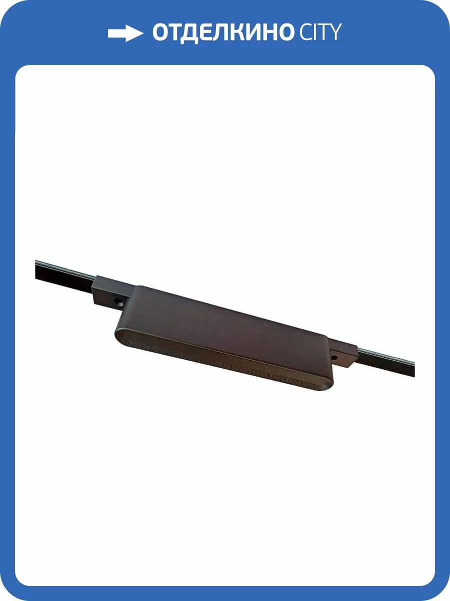 Блок питания Denkirs Air Base TR5220-BK фото 2