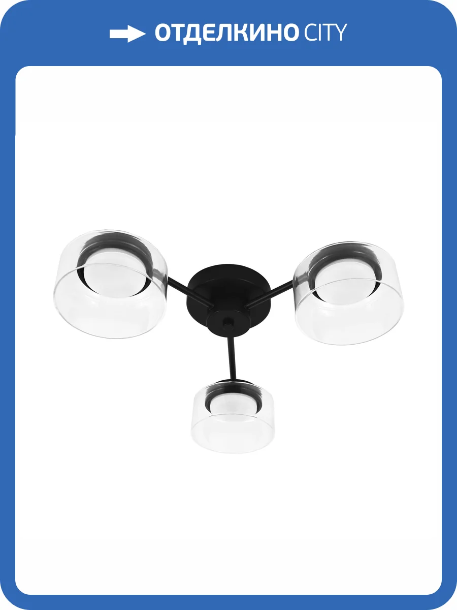 Люстра потолочная Lightstar Fico 740137 фото 3