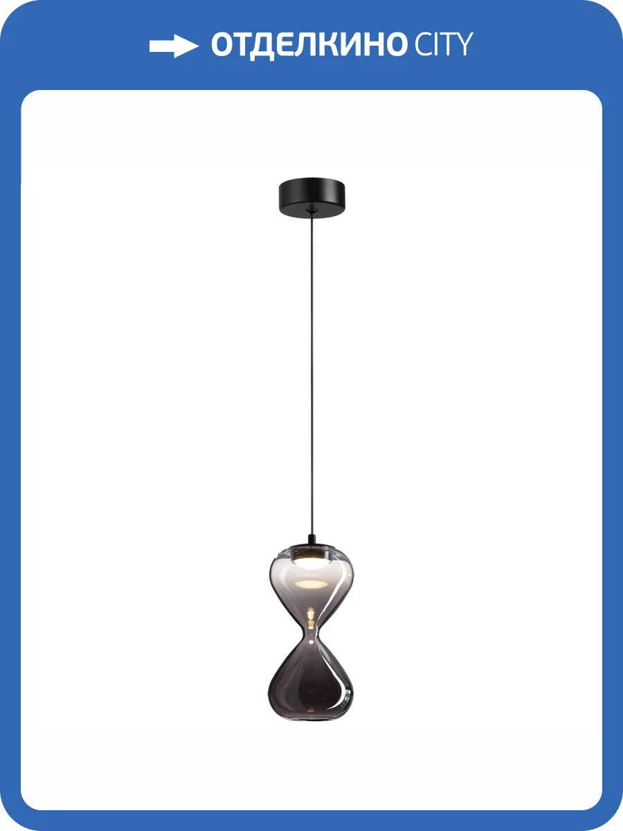 Подвесной светильник Odeon Light Glessi 5092/4L фото 6