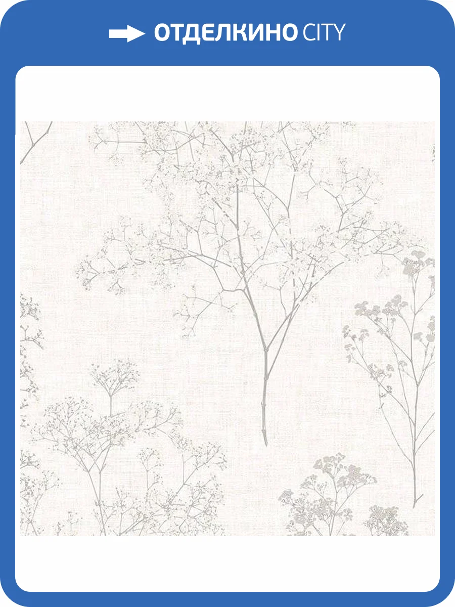 Обои бумажные Aura Farmhouse FH37509 фото 2