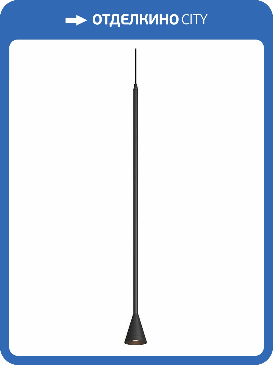 Подвесной светильник Maytoni Arrow P064PL-01B-1 фото 4