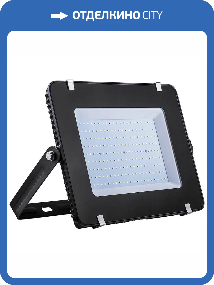 Светодиодный прожектор Feron LL-926 300W 6400K 29501 фото 2