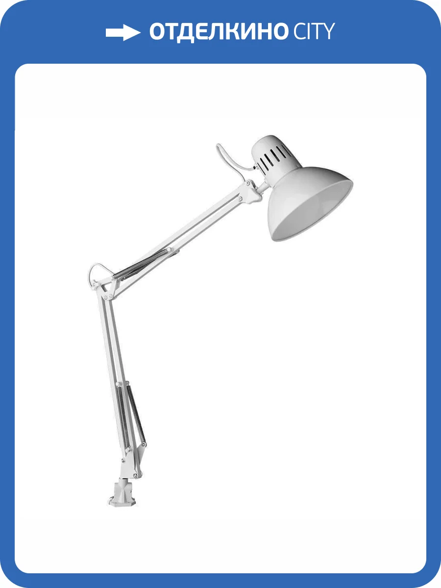 Настольная лампа Arte Lamp Senior A6068LT-1WH фото 3