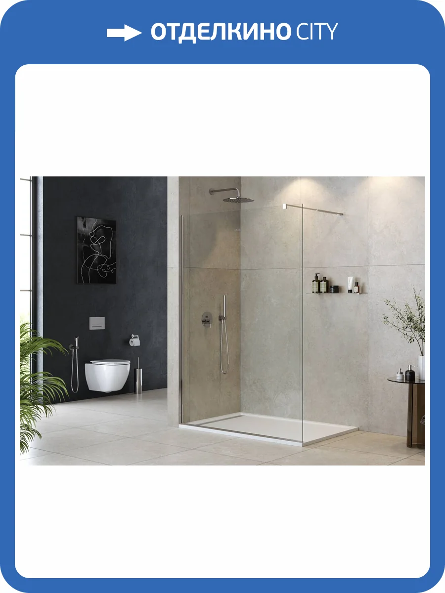 Душевая перегородка Cezares LIBERTA-L-1-130-C-Cr профиль хром, стекло прозрачное, 130x195 фото 6