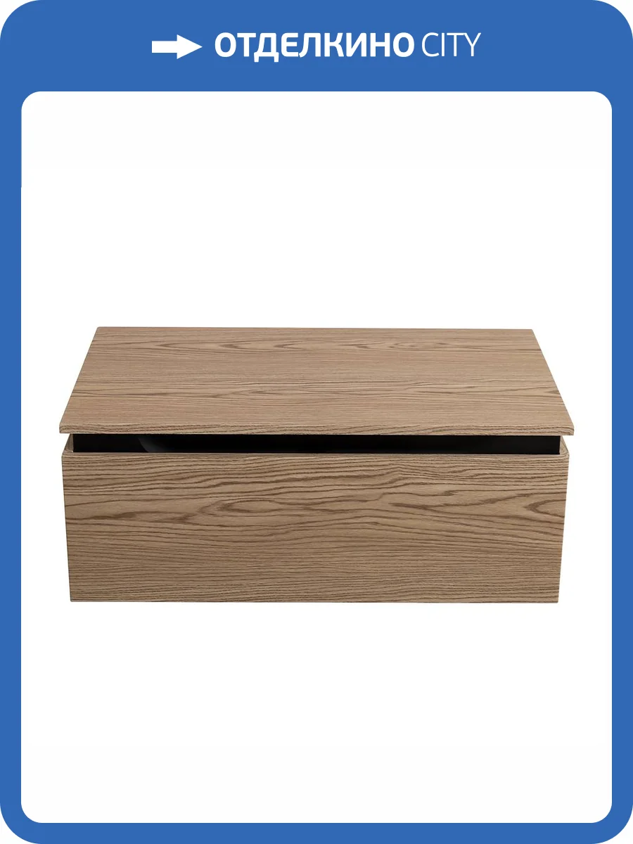 Тумба Cezares SLIDER-800-1C-PI-RT-P Дуб тангент, 76.6x48x31.5 фото 5
