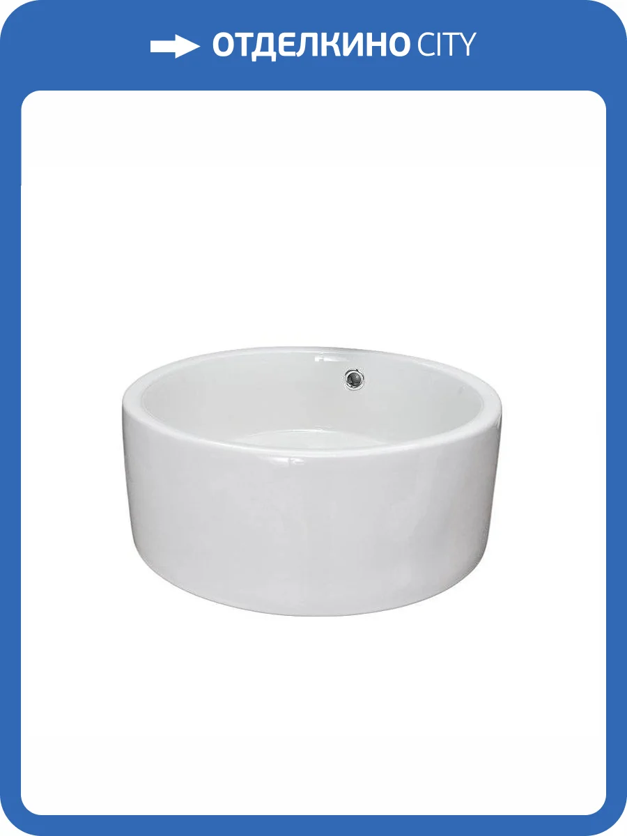 Раковина Gid Esfera 51212 N9130 42 см фото 5