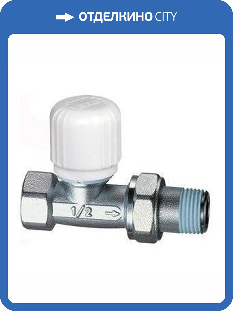 Вентиль термостатический FAR прямой 3/8 ВР фото 2