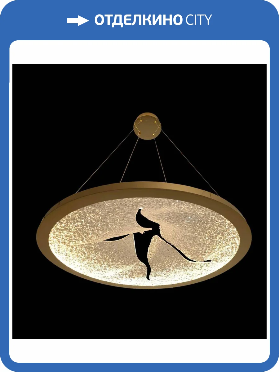 Люстра подвесная Alfa Light F0924-05 фото 2