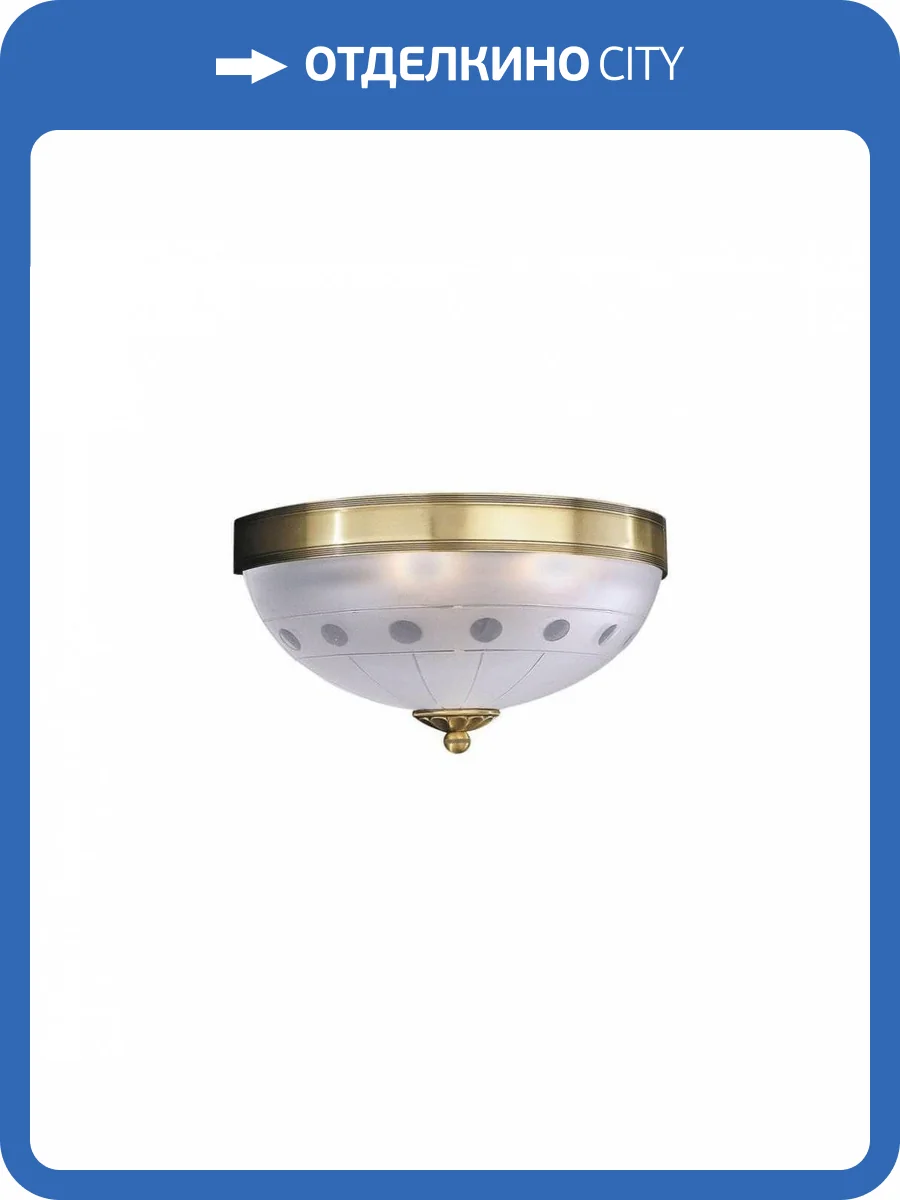 Настенный светильник Reccagni Angelo A 2304/2 фото 5