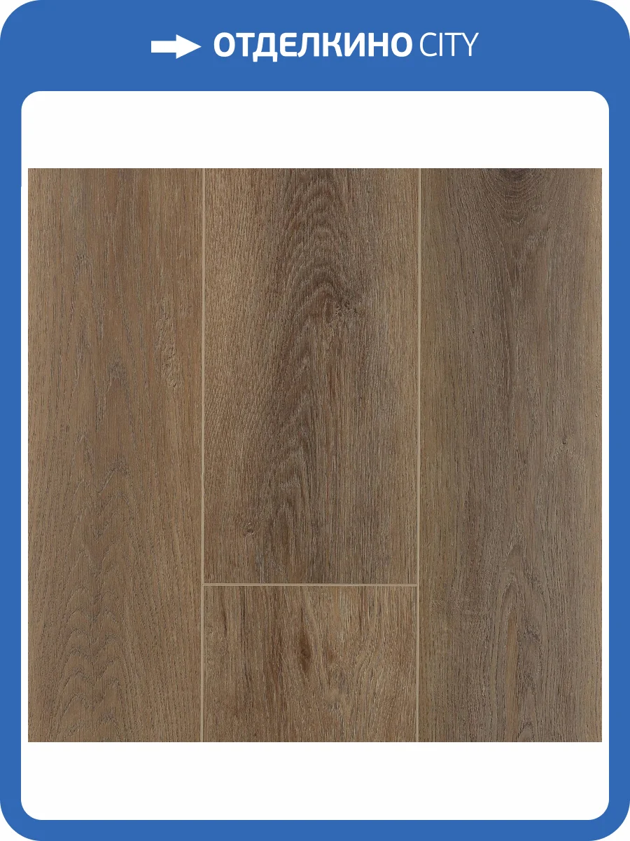 SPC Ламинат FirstFloor 4/43 4V 1F021 Сканди Дуб Кофе 1220x182 фото 10