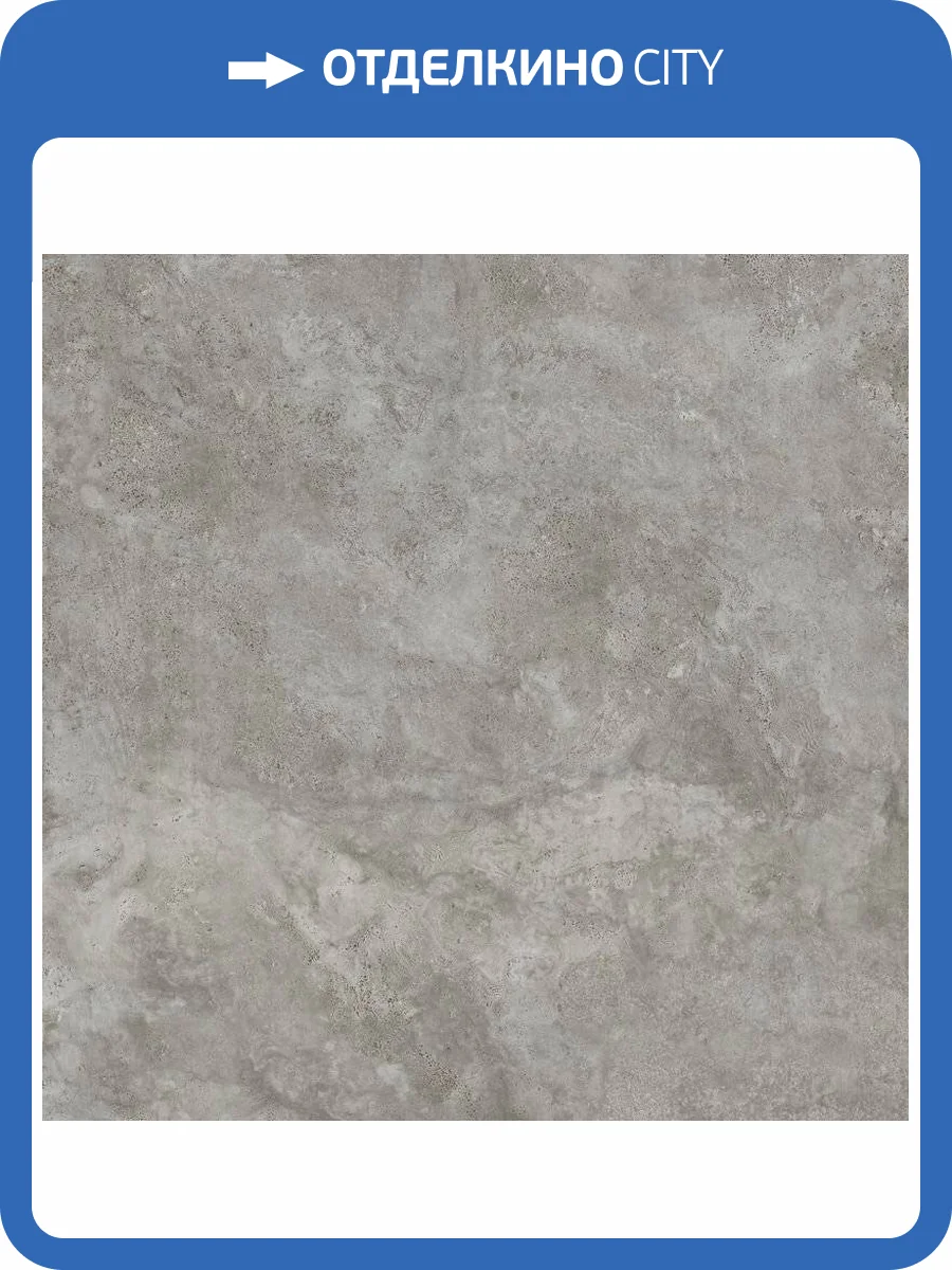 Керамогранит Flaviker Navona PF60006593 Grey Cross Ret 60x60 фото 3