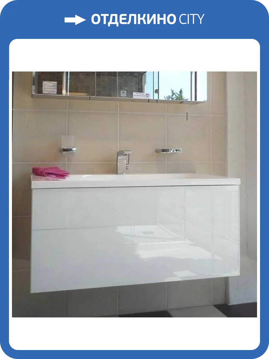 Тумба с раковиной Keuco Royal Reflex белый 100 см фото 11