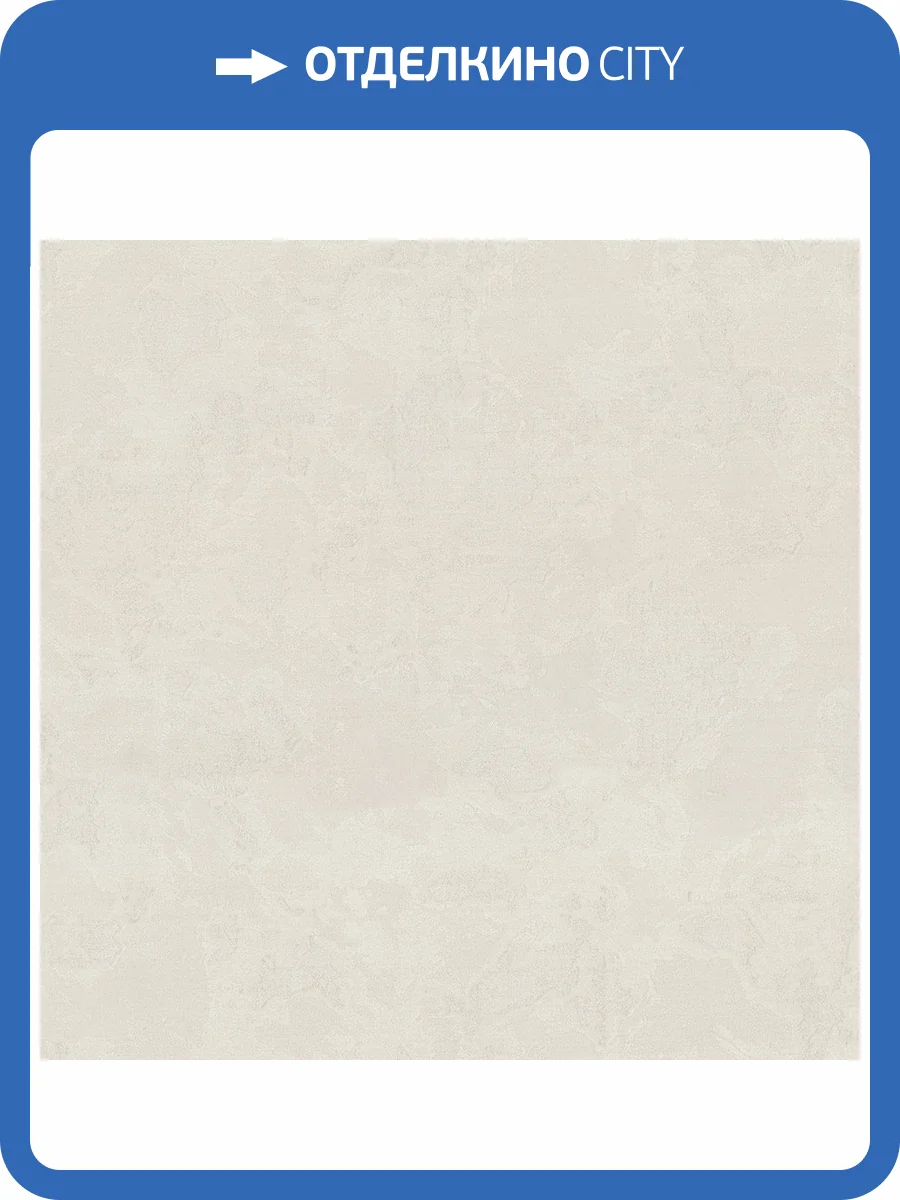 Обои Monte Solaro Giverny 9302-00 фото 2