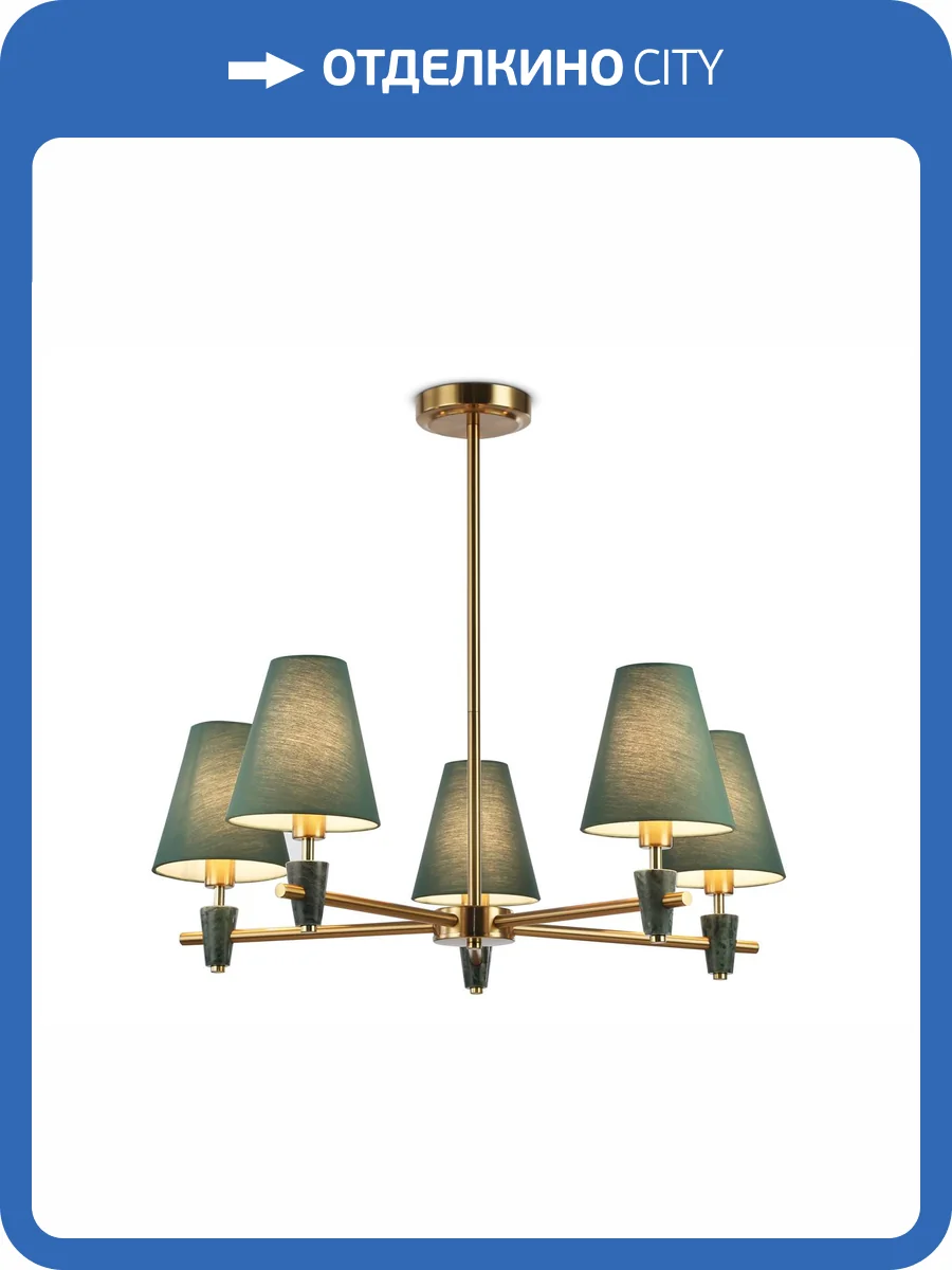 Люстра на штанге Ambrella light High Light LH75051 фото 7