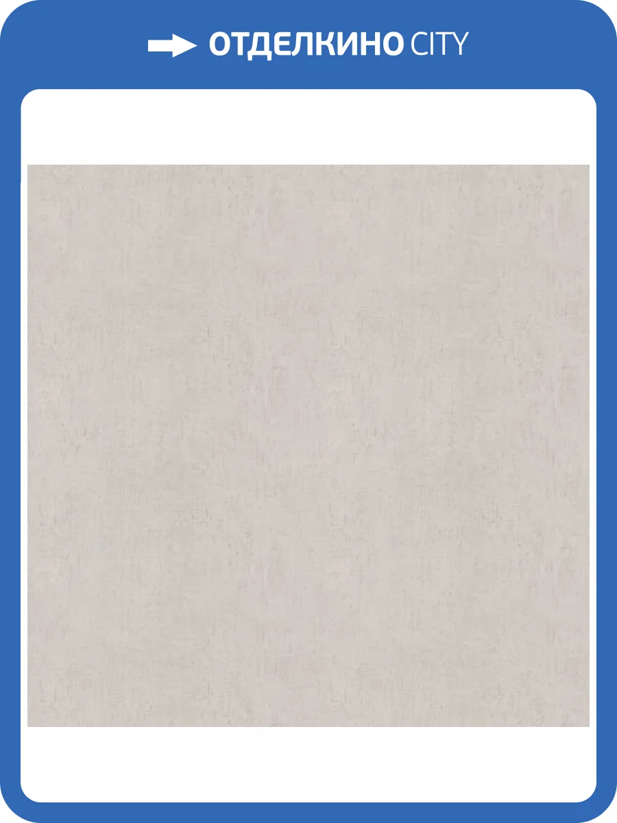 Обои Fipar Modelli Di Luce R25511 фото 2