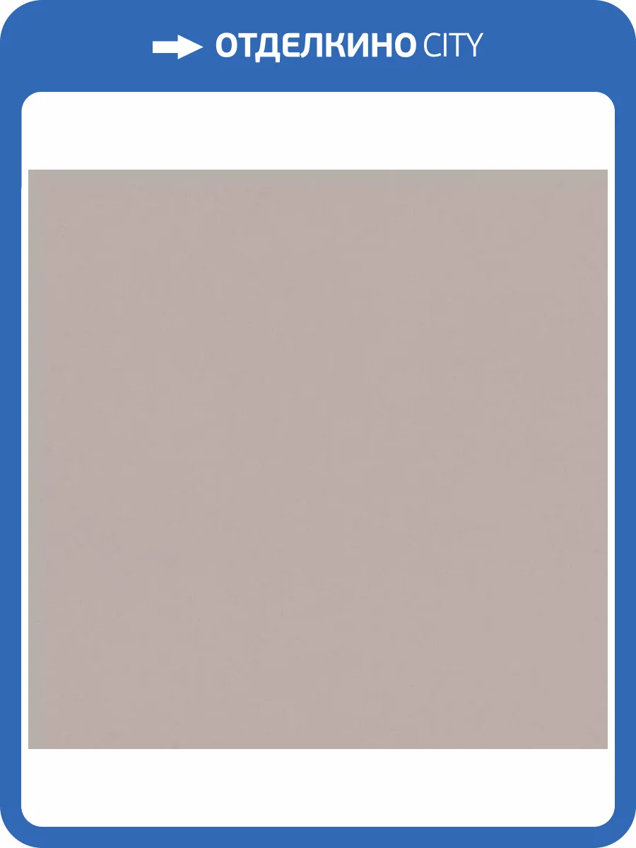 Обои Cassanie Simply SP019 фото 2