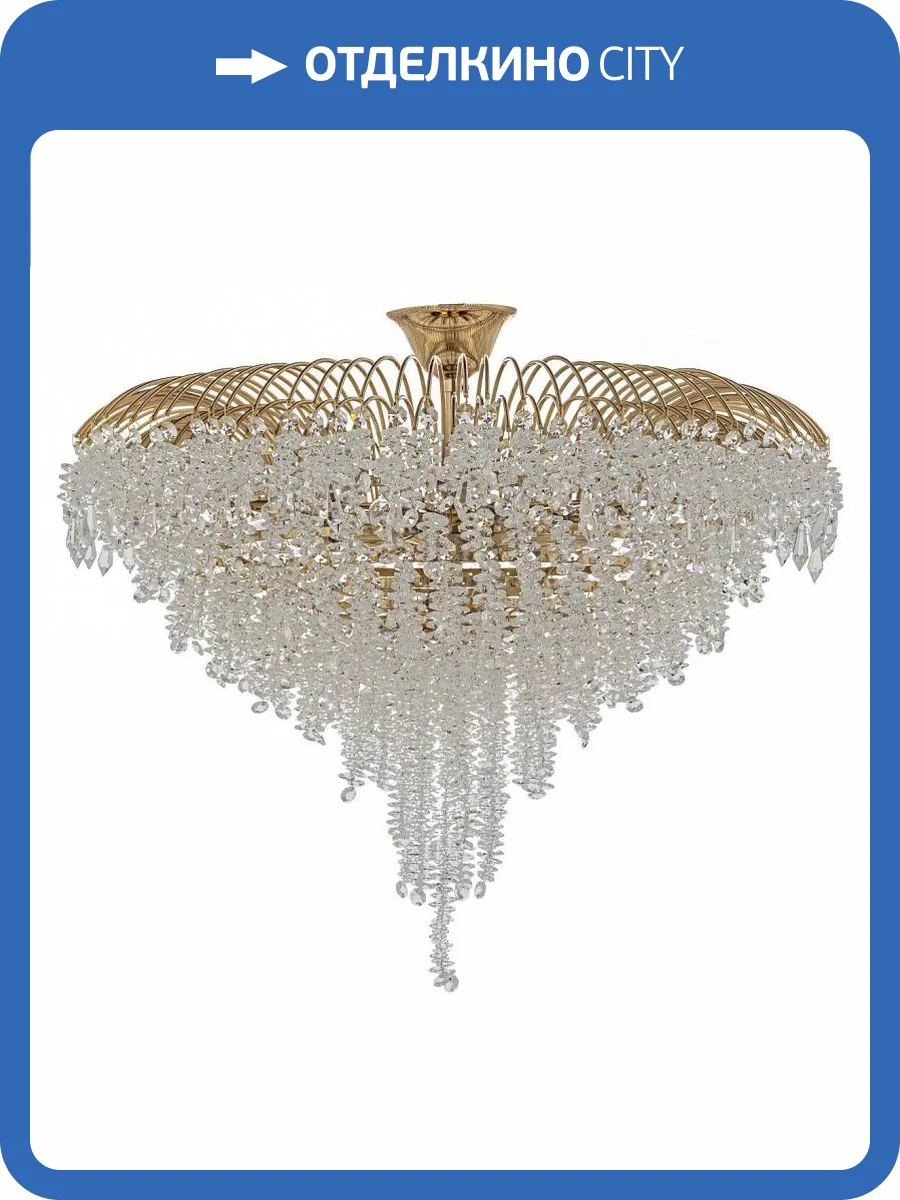 Подвесная люстра Arti Lampadari Imperia E 1.2.60.106 G фото 4