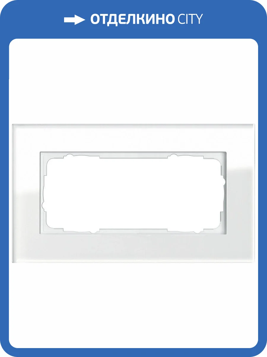 Рамка 2-модульная Gira Esprit белое стекло 100212 фото 2