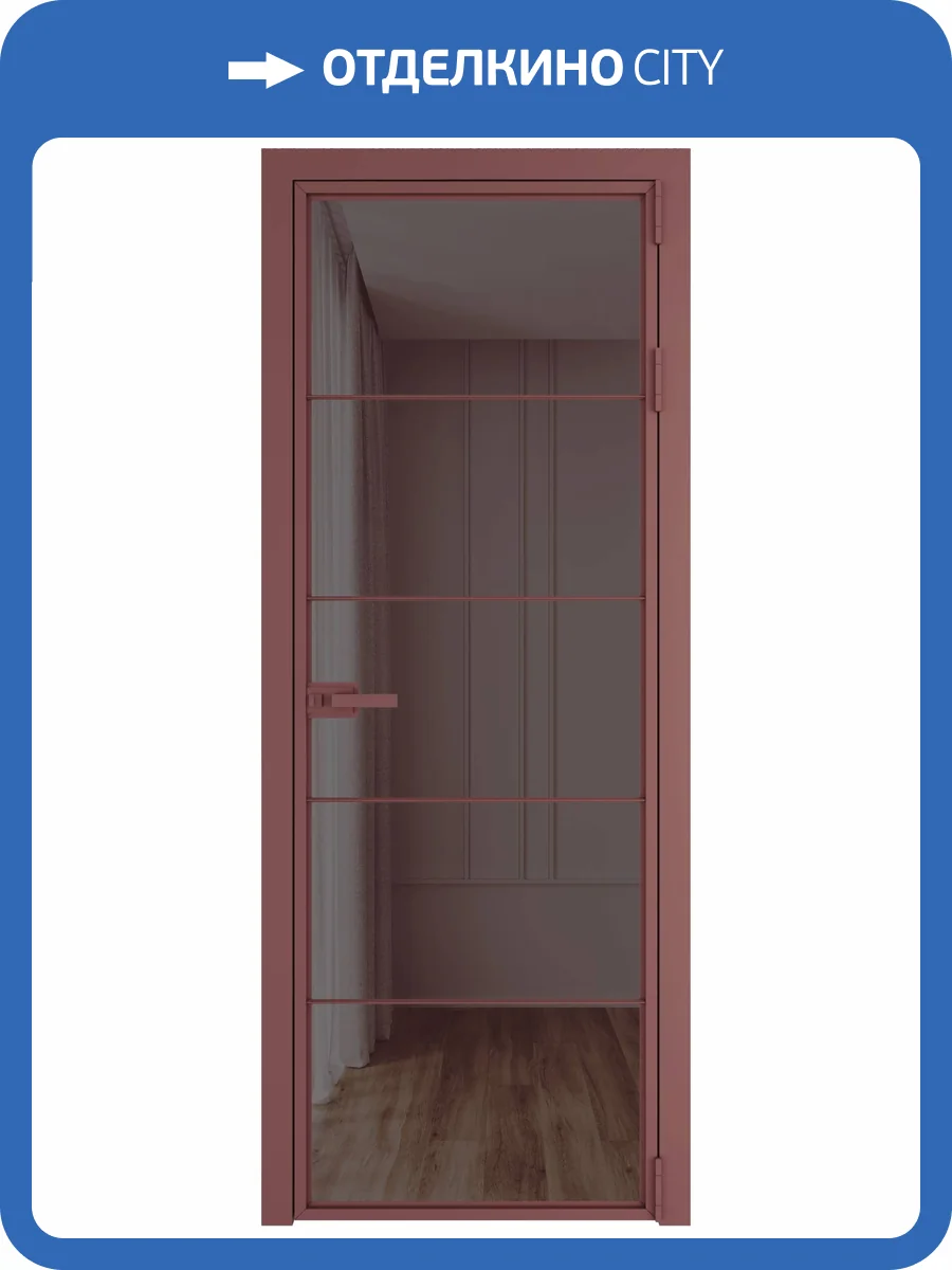 Межкомнатная дверь Profil Doors 5 AX цвет профиля Красный антрацит, стекло безопасное 6 мм золотистая бронза 700x2000 фото 2