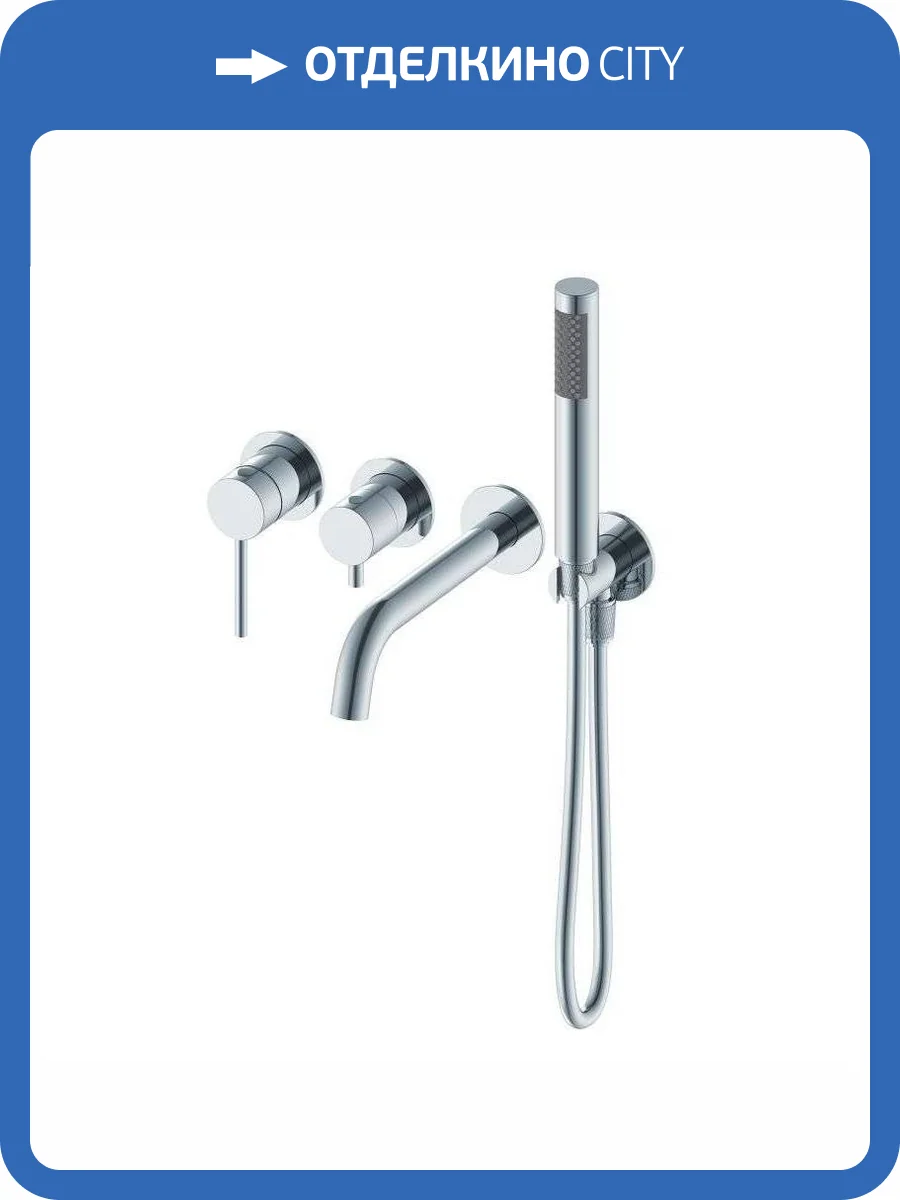 Смеситель для ванны Oliveeka Y OL-889017-CR встраиваемый, с внутренней частью, хром фото 4