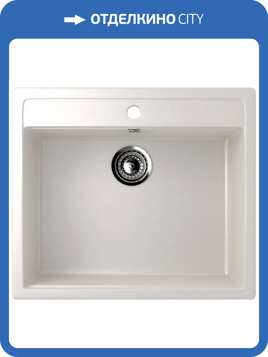 Мойка кухонная Ulgran U-104-331 белая фото 4