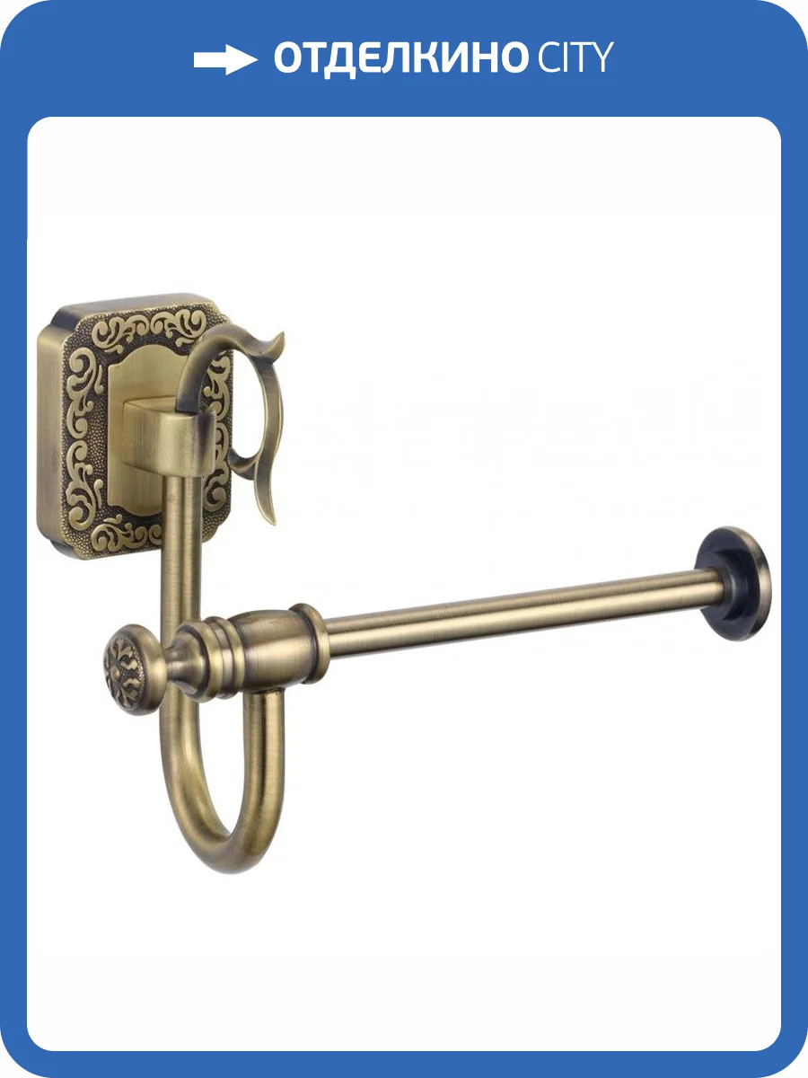 Держатель для туалетной бумаги без крышки Savol 64 S-006452 бронза фото 3