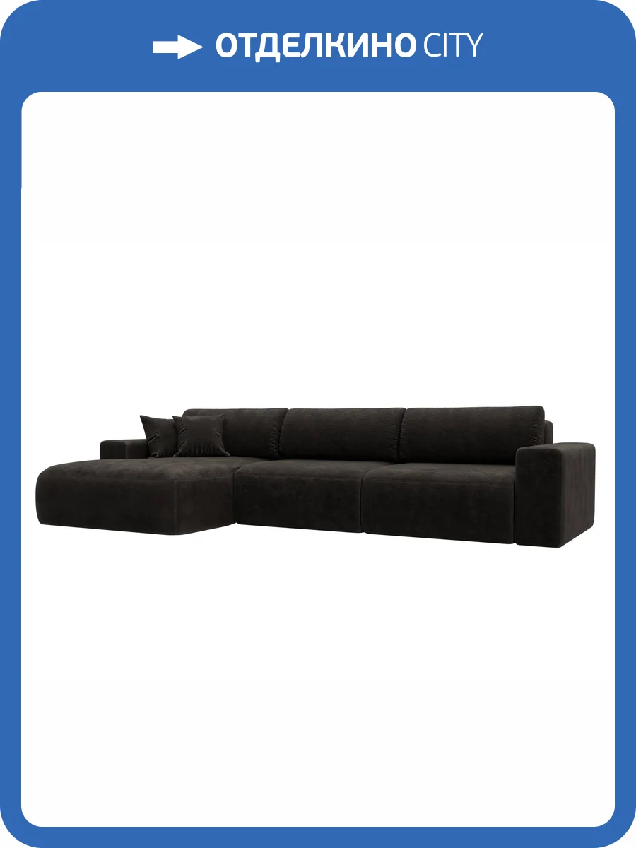 Диван угловой Лига Диванов Лига-036 НПБ Классик Лонг 127788L BRUT 17 коричневый, левый угол фото 11