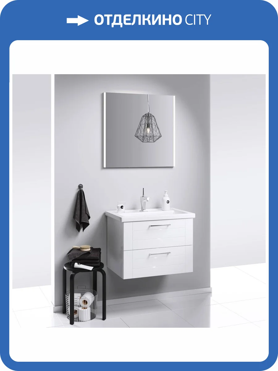 Тумба с раковиной Aqwella Manchester 70 подвесная фото 6