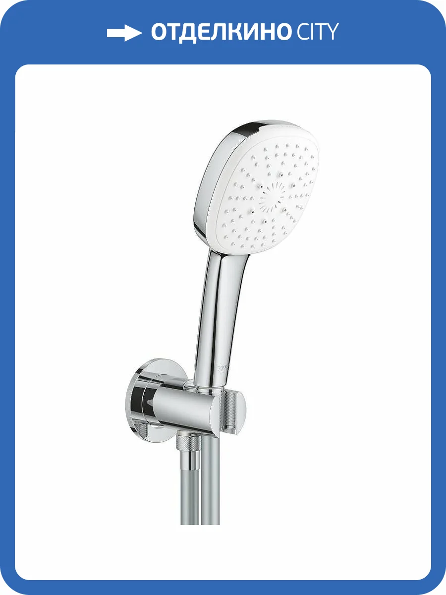 Душевой гарнитур Grohe Tempesta 26910003 Cube 110, хром фото 9