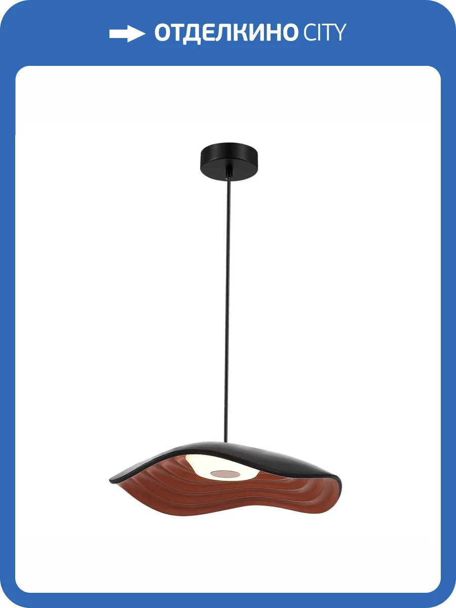 Светильник подвесной ST Luce Oasis SL6208.401.12 фото 2