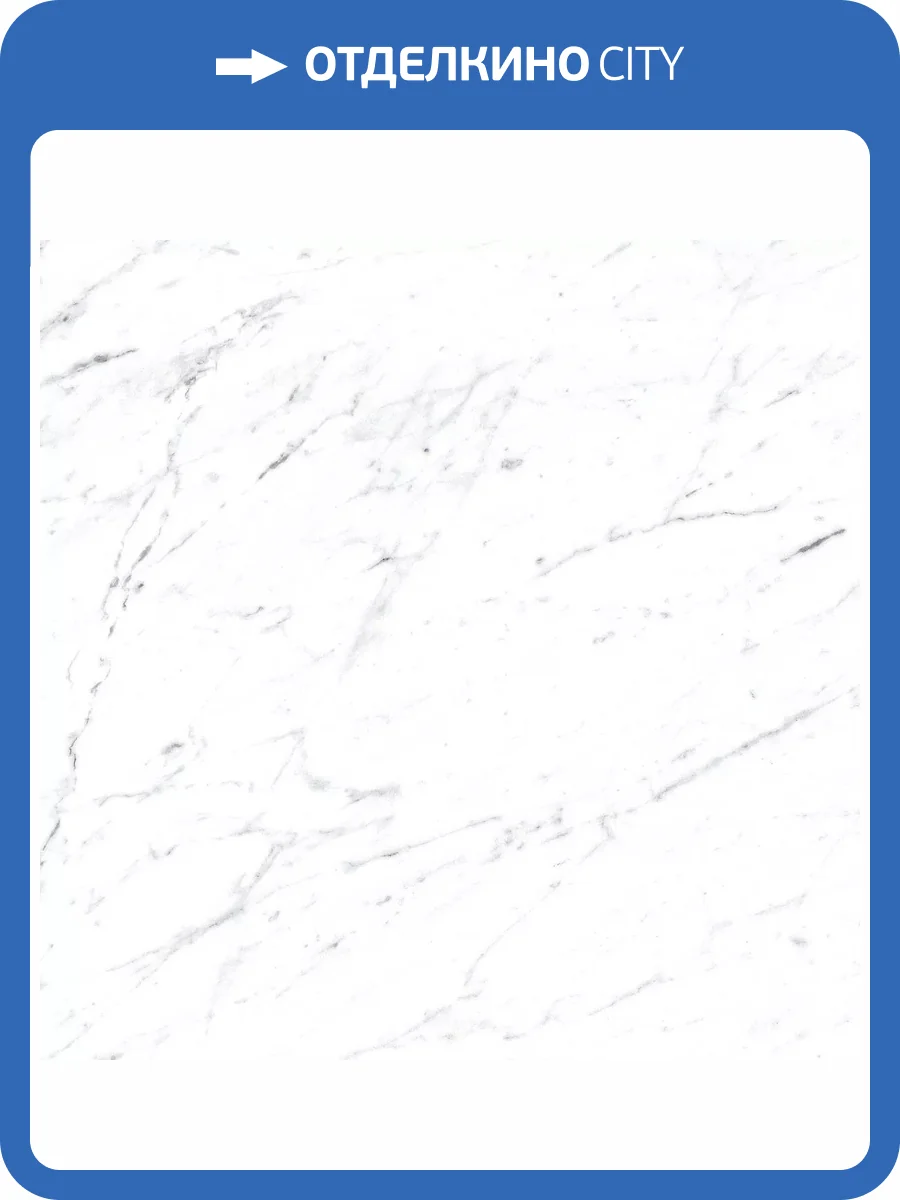 Керамогранит Geotiles Toscana Blanco Leviglass 60x60 фото 3