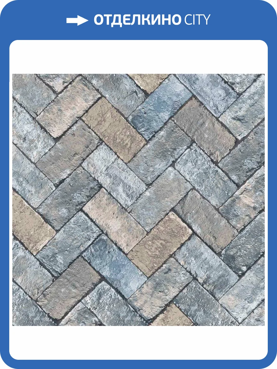 Обои флизелиновые Aura Just Kitchens G45425 фото 3