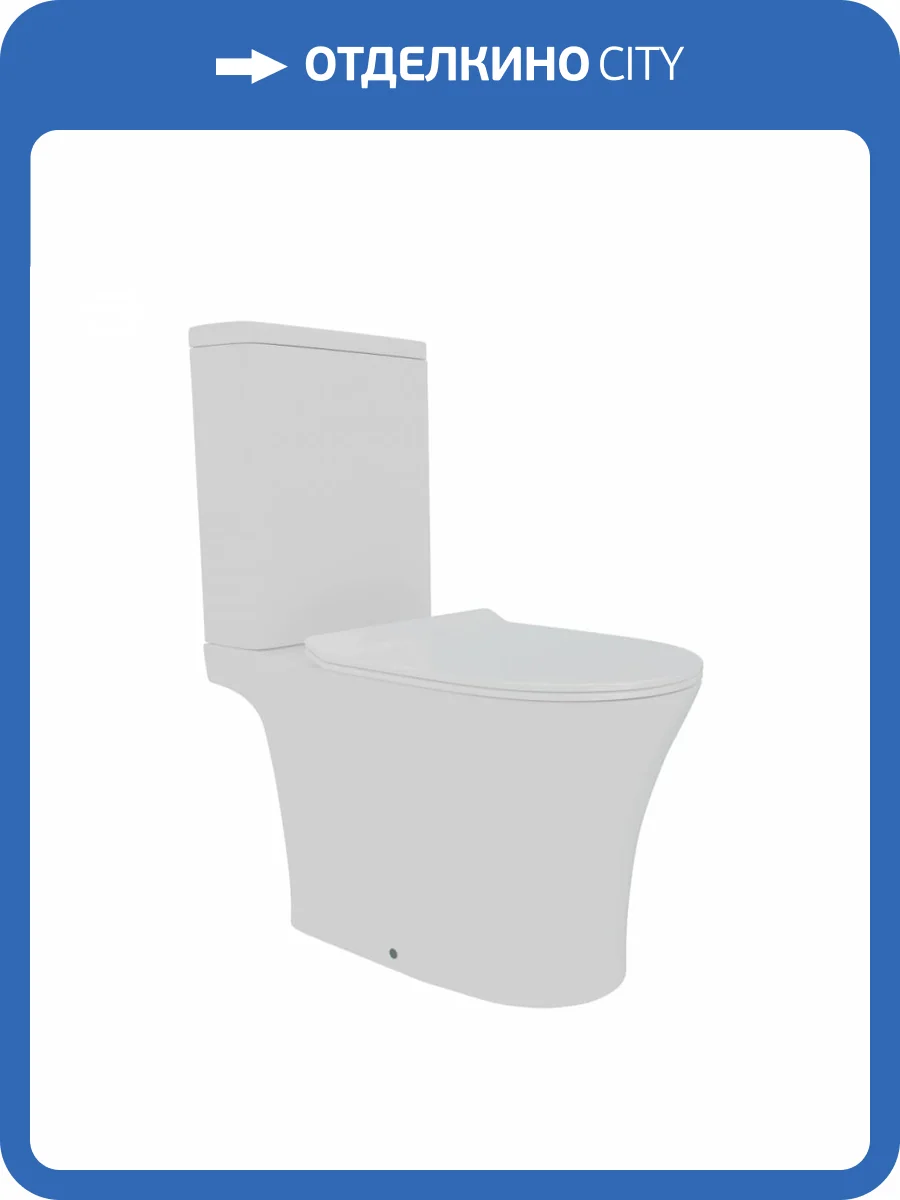 Унитаз-моноблок Watersense Rita W00121 безободковый, сиденье микролифт фото 7