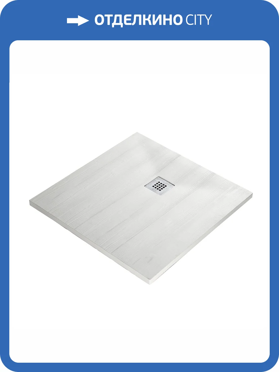 Панель для душевого поддона Wasserkraft Aller 10T03 фото 3